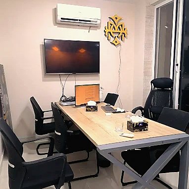 Meeting room